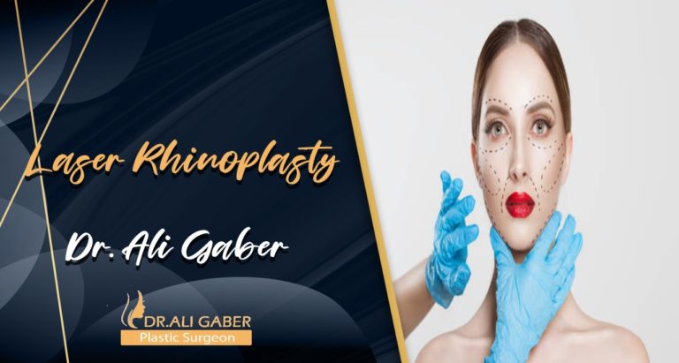 Read more about the article Laser Rhinoplasty – Dr. Ali Gaber