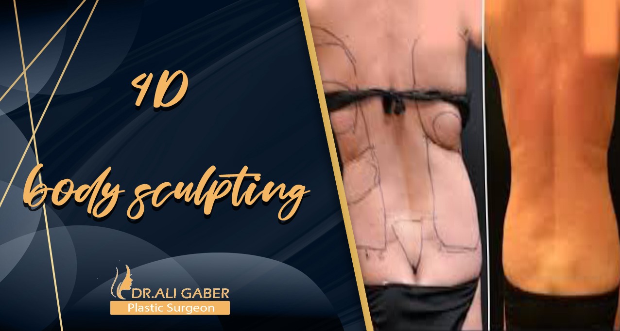 You are currently viewing 4D body sculpting