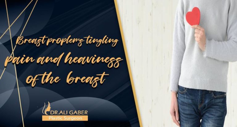Read more about the article Breast problem tingling, pain, ossification, protrusion and heaviness of the breasts