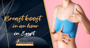 Read more about the article Breast boost in an hour in Egypt