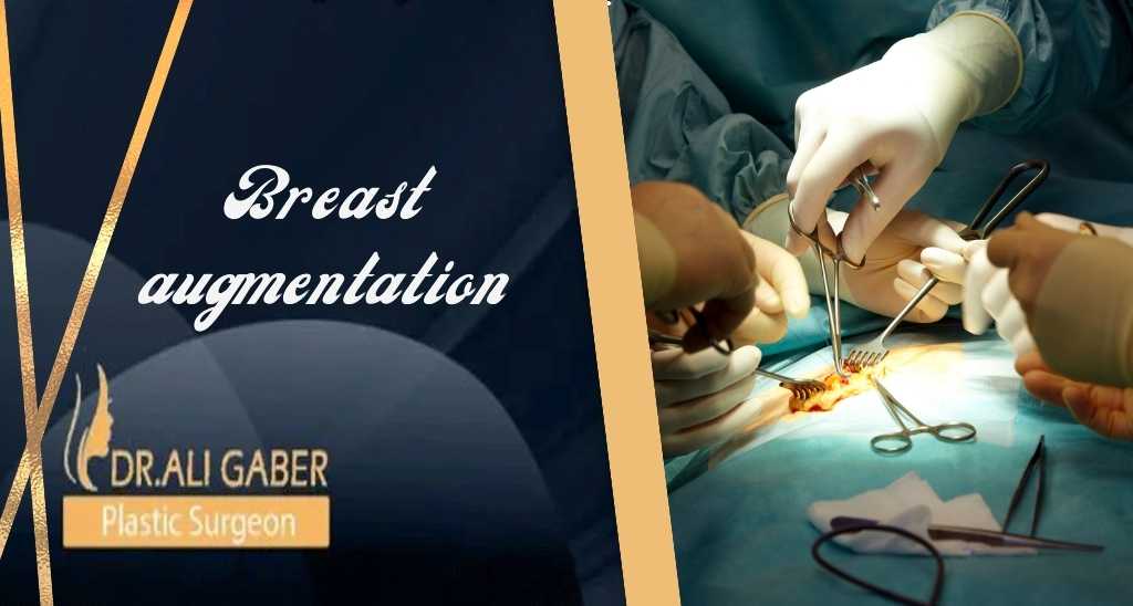 You are currently viewing Breast augmentation: Is it a good thing or not?