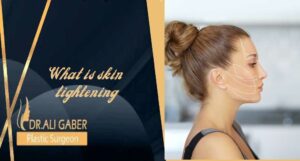 Read more about the article What is Skin Tightening?