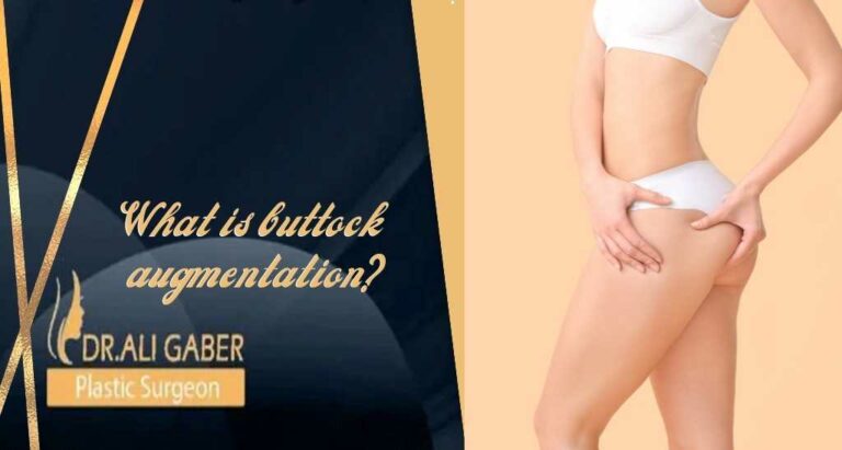 Read more about the article What Is Buttock Augmentation?