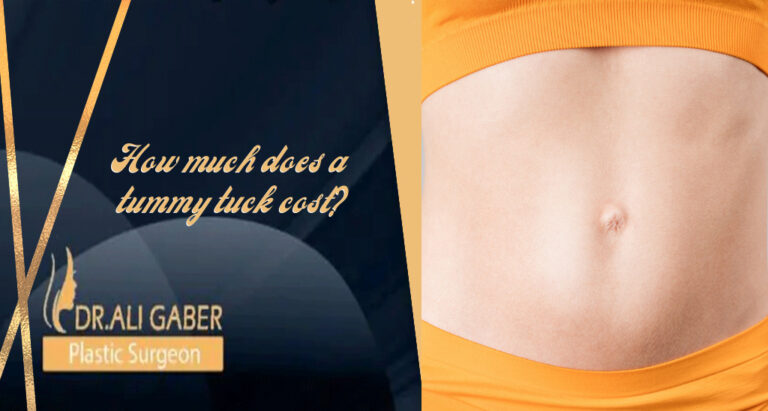 Read more about the article How much does a tummy tuck cost?