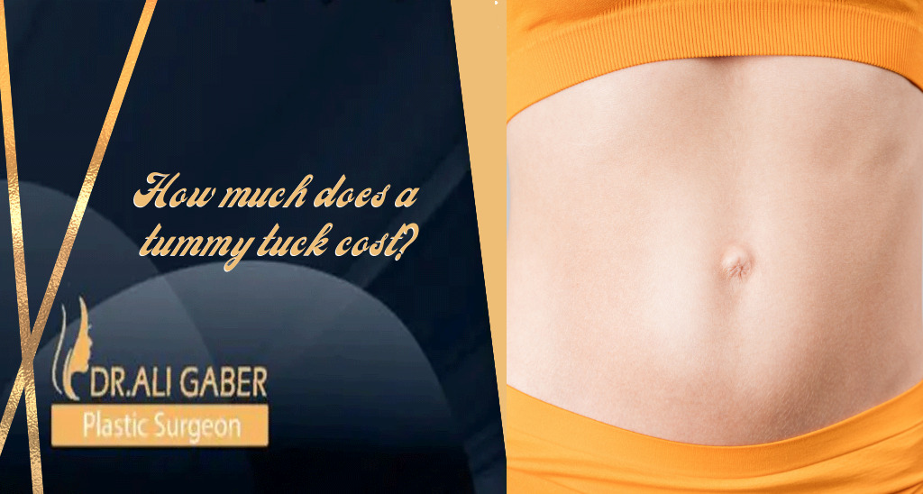 You are currently viewing How much does a tummy tuck cost?