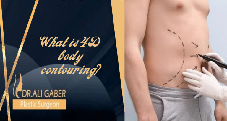 Read more about the article What is 4D body contouring