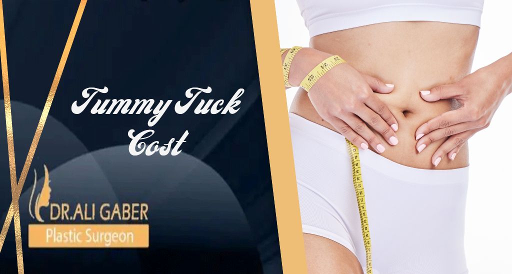 You are currently viewing Tummy Tuck Cost
